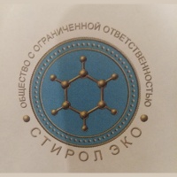 ООО "Научно-производственное объединение" СТИРОЛ- ЭКО"